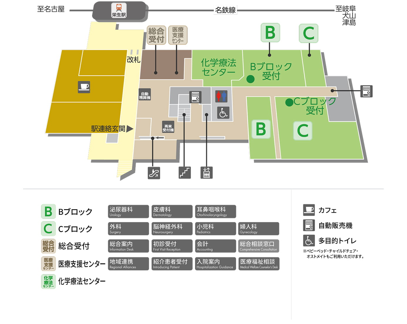 フロアマップ2階