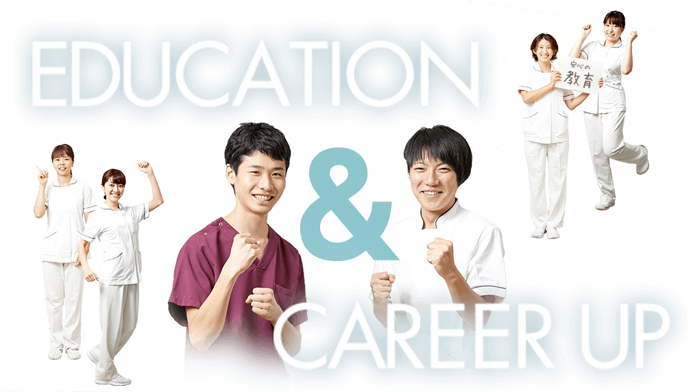 EDUCATION& CAREER UP