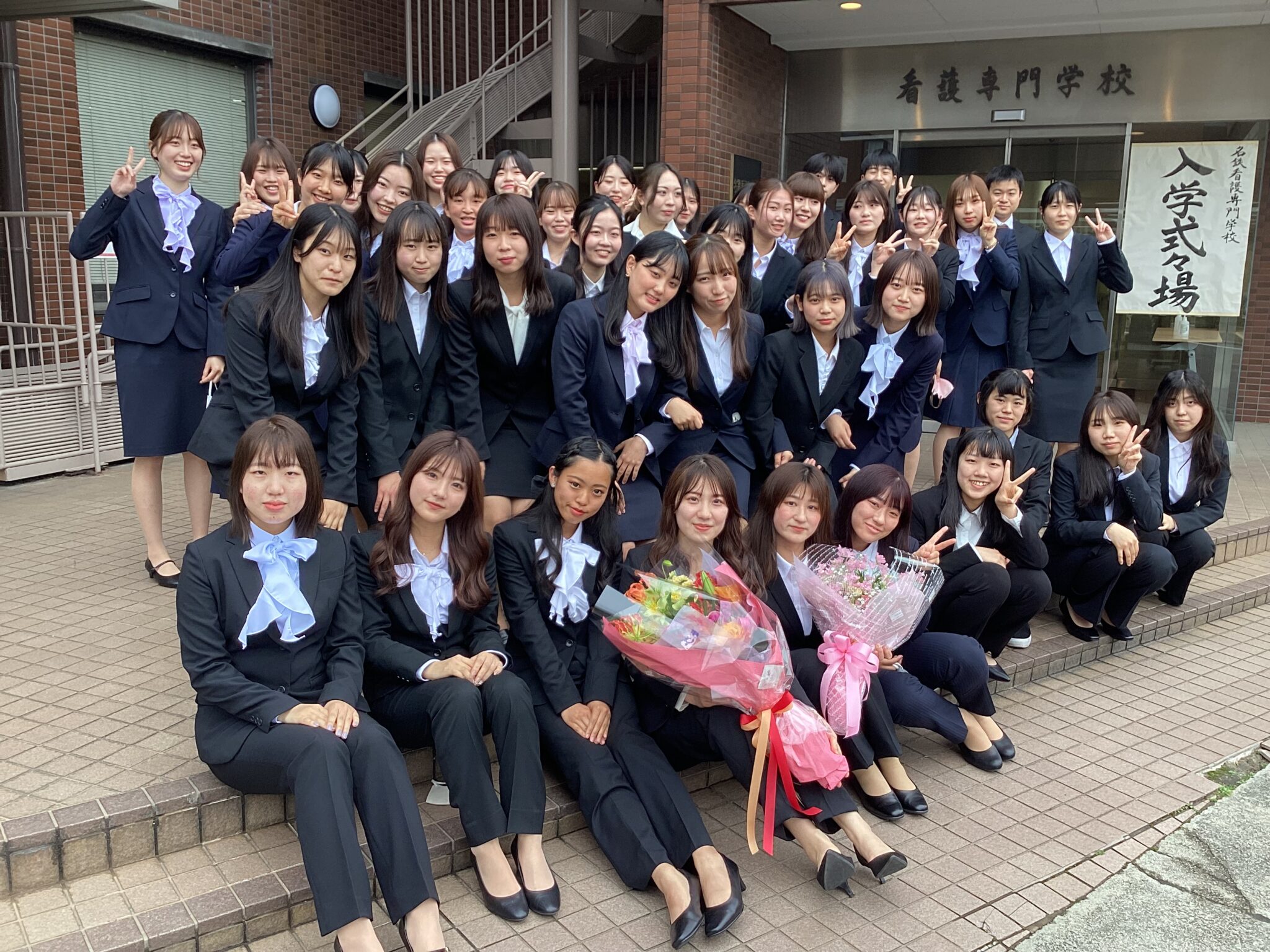 2023年度入学式を執り行いました!| 新着情報詳細 |名鉄看護専門学校 2023年度入学式を執り行いました!| 新着情報詳細 |名鉄看護専門学校